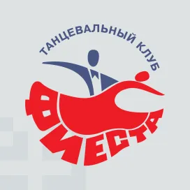 Fiesta dance club